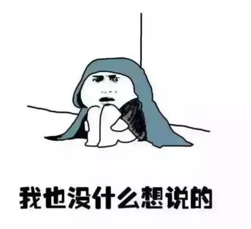 开心一刻,老师笑了小明,再想一想,难道你爸爸和你一样大