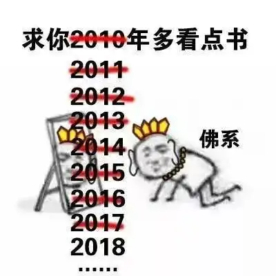 1000个红包,万门大学让你抢到手软
