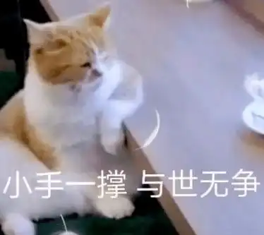 贤说成贤er的成长三部曲