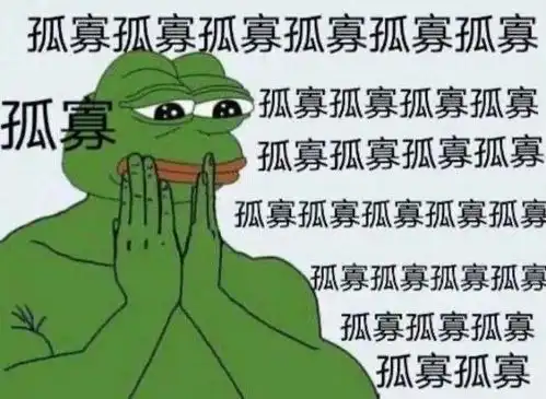 七夕99的孤独,掌握在1的自动化工程师手中