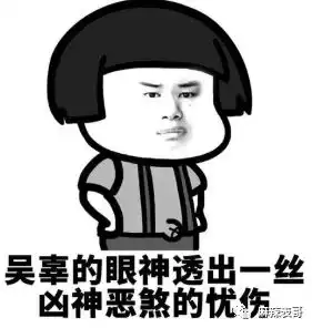 pgone认爱李小璐,爆3段开房视频贾乃亮正式起诉pgone