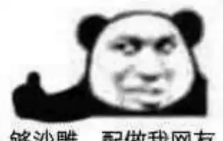 给我安排恋爱表情包海边微风起,等风也等你