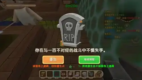 迷你世界人类大战僵尸当僵尸上场那一刻我们都傻了