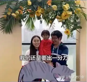 这个情人节,注定爱不平凡,疫情当前,最伟大的爱是我支持你
