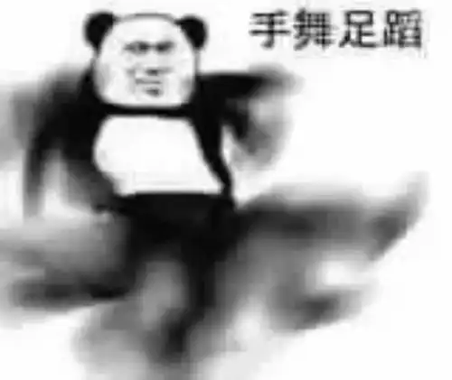 那些一看就有病的表情包一