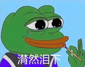 假黄牛假亲戚假短信假网站滁州人过年抢票千万要注意