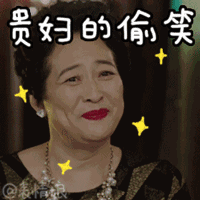 陈俊生家的烧水壶是我的前半生里的大老虎