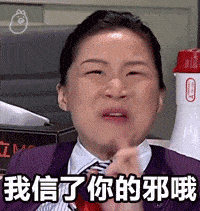 天津相声广播车主谢谢你把我的死讯告诉了我佛像