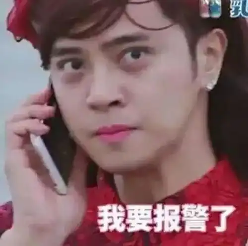 眉山一驾校教练超员行车被抓