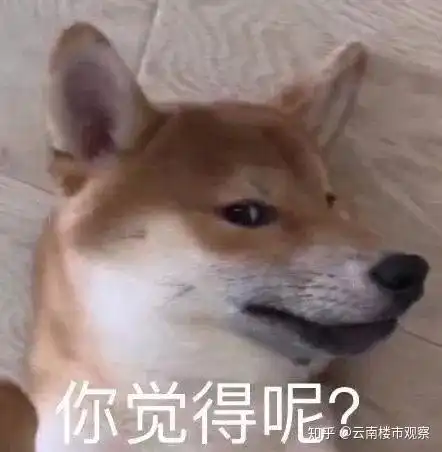 昆明成直辖市,大理成省会城市,到底是真是假