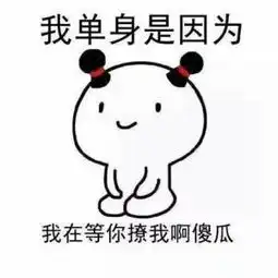 段子妇女节前,女友竟找无厘头的理由跟我分手了