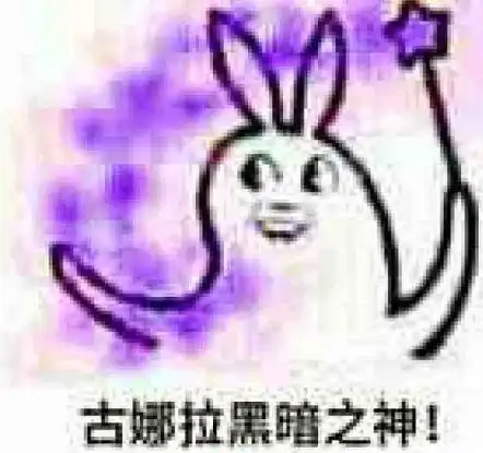 送你去听周杰伦五月天蔡依林邓紫棋薛之谦ninepercent