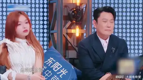 王赫野说出心里话杨坤让我有安全感,坤哥表情亮了丨天赐的声音