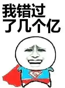 这个纸箱做的房子,住100年都不坏还能自己发电...