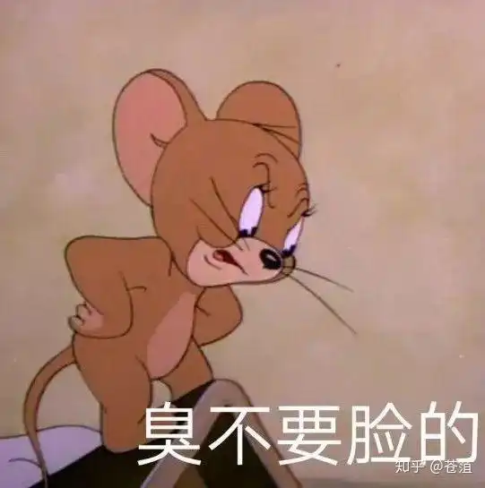 作为一个不可理喻的人,你是个什么东西,配吗你根本就不配人贱自有天收