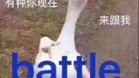 国外小伙freestyledance加超燃特效一帧一帧画出来太帅了
