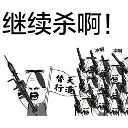 尘封国度011千里转战福州
