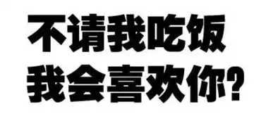 堆糖,美好生活研究所