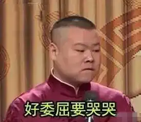 鹿晗万圣节更新ins,扮鬼脸吓人,破洞裤引关注
