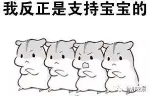 脑洞大开台州有这么多奇葩的主题酒店,你住过几个
