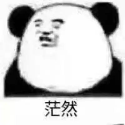 问号表情包合集,小朋友你是否有很多问号