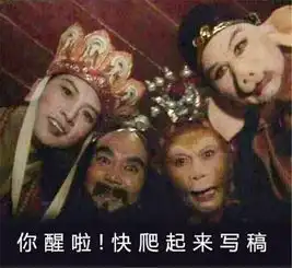 从今天起,我不跟40度以下城市的人交朋友,因为不熟