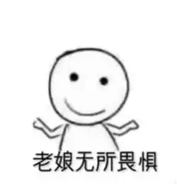 如果我男朋友月薪只有5000怎么办你先得有个男朋友