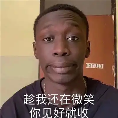 2021最新微信暴躁聊天表情包最经典暴走表情合集