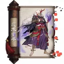 阴阳师12月ssr式神排名12月最强ssr式神top10