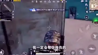 哥防城港的个人频道