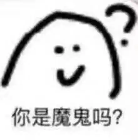 各位在高明的小可爱,请收下这份国庆天气预报