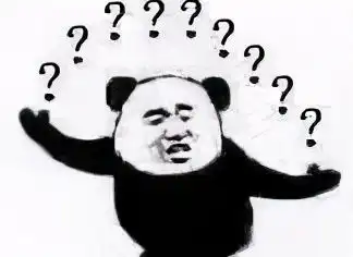 熊猫头表情包合集你这样我很反感