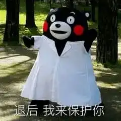 亲热时千万别摸这个性感地带,男朋友会受不了