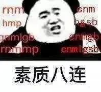 陪妹子玩游戏的正确姿势如何才能让她快乐