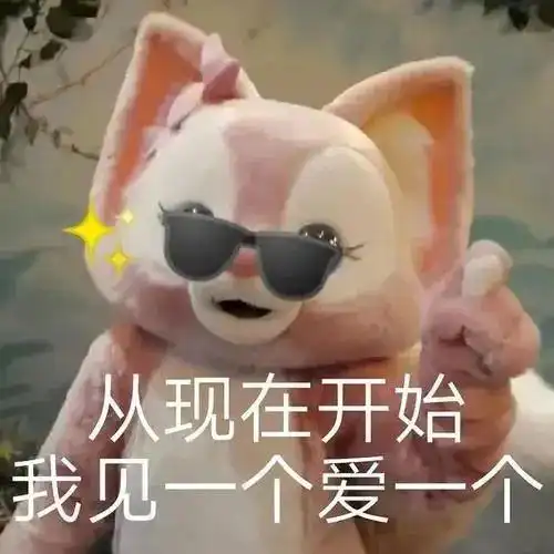 dna动了为了见到他们,我调了六个闹钟