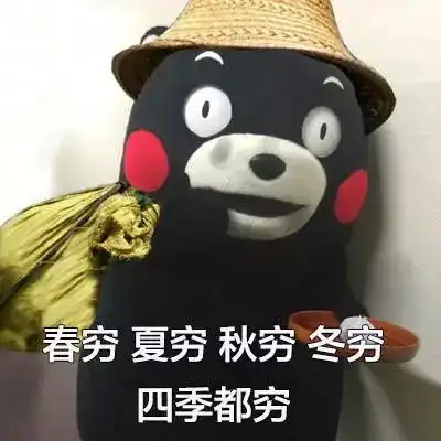 99的留学生回国后都是烦恼大大的