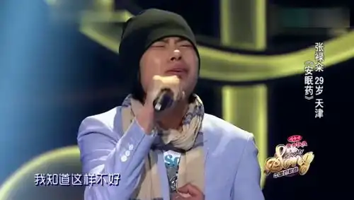 中国好歌曲这歌听得导师们都很纠结,蔡健雅更是这个表情,难搞