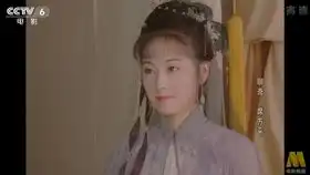 沙溢影幕处女作,聊斋故事席方平