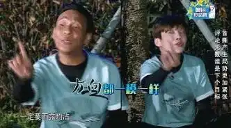 鹿模仿雨露均沾兰花指小媚眼神态足足的网友鹿已被玩坏