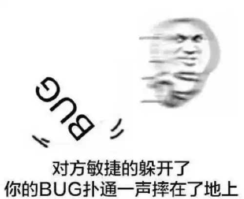 表情包集合,准备团战2.0
