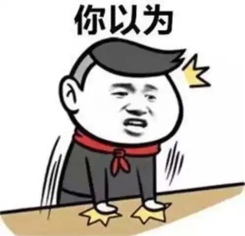 幽默笑话最近心情不好我妈说要拿钱让我出去玩哈哈哈哈哈哈哈哈哈哈哈哈