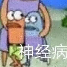 男朋友给我转账100万求和好啊啊啊,贫穷限制了我的想象力