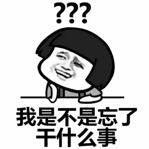 晚上辗转反侧总是睡不着觉,我用脚踢了几下老公说