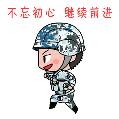 空降兵专属表情包,你能坚持看到第5张不笑吗