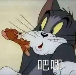 睫毛夹别再以为夹睫毛不重要啦,夹好了眼睛大好多呢