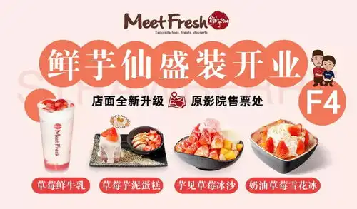大悦城旗舰店盛装开业小可爱的表情包快拿走跟对象老板爸妈讨红包