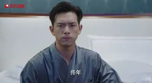 韩商言给佟年订机票和酒店,下一秒发信息炫耀,看见房间数后笑哭