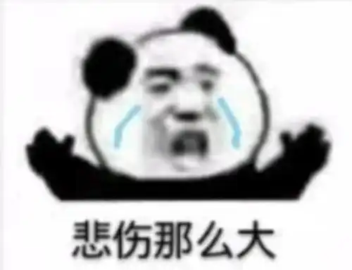 被大厂拒绝后,沉淀两年,终于拿下腾讯阿里百度等offer