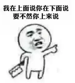 感恩一大波教师表情包搞笑来袭,可看到最后的人却都哭了