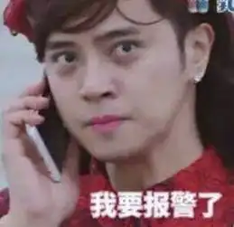 视频曝光色狼扶梯上公然露下体猥亵,美女一看后背